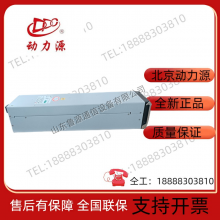 Power Source DZY-48/100B2 Communication Power Supply 48V100A Rectifier Module High-efficiency Switching Power Supply thumbnail-3