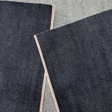 12.6oz Premium Raw Selvedge Denim Fabric Supplier Denim Jeans Cloth Manufacturers WF208028-8 thumbnail-4