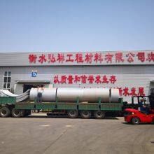 Hengshui Hongxiang Engineering Materials Co., Ltd. company overview - view 3 thumbnail