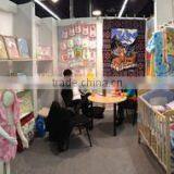 Anhui Ruisicheng Trading Co., Ltd. company overview - view 3 thumbnail