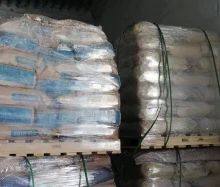 EDTA 4na Ethylenediaminetetraaceticacid Tetrasodium Salt 99% for Detergent thumbnail-5