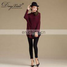 Long Sleeves Loose Cashmere Pure Wine Red Young Girls Knit Sweaters thumbnail-2