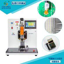 Hotbar Welding Machine Shenzhen Hailunda Pulse Soldering Machine PCB Board and FPC Hot Press thumbnail-4