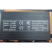Kunmiao Charger for Electric Bike Battery , 84V 8.5Ah for 72V Lithium Battery