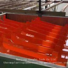 Liquid PVC Plastisol Coating for PVC Caps & Sleeves - 0.5mm Thickness, 120°C Cure Temp thumbnail-1