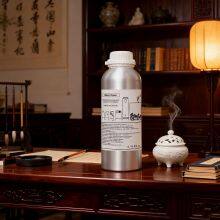 OEM Private Label Available Aroma Machine Friendly No Residue 0% Alcohol Formula Scent Marketing Oil thumbnail-2