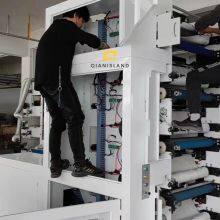 QPM Series High Speed Flexo Printing Machine With Servo Motor for Paper and Film thumbnail-4