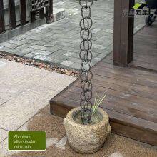 Metal Rain Chains for Villa Corridors for Drainage, Eaves Drainage Chains, Japanese-style Rain Guide Chains thumbnail-2