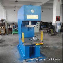 Batch Supply of Hydraulic Presses, Small Bearing Press-fitting Machines, Single-arm Single-column Hydraulic Presses, and Servo Hydraulic Presses thumbnail-2