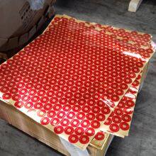 8011 Coated and Printed Aluminium Sheet for Ropp Caps thumbnail-1