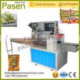 Top Quality Peanut Candy Pillow Type Packing Machine Price thumbnail-1