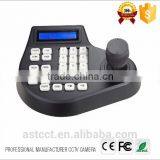 3 Axis 3D Dimension Joystick CCTV Mini Keyboard Controllers for PTZ Speed Dome Camera Support Pelco-D Pelco P Protocol thumbnail-2