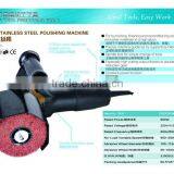 Flat Stainless Steel Polisher Machine thumbnail-2