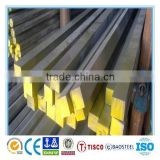 Reasonable Price 316 Stainless Steel Square Bar in Wuxi
