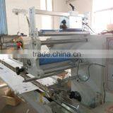 Soap Packing Machine FA450/120 With Auto Feeding System thumbnail-1