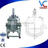 High Quality Stainless Steel Chemical Reactor With Jacket