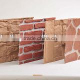 FRP stone wall & panel