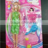 Doll toys/ Children beauty Doll Box/ Beauty toys/Girl toys