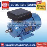 MINDONG Iec Standard Three Phase Electric Motor thumbnail-2