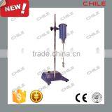 90Watts Lab Mixer Agitator With Optional Multi Functional Propellers thumbnail-2