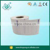 Custom Logistics Management Label , Logistics Label , Mailing Label thumbnail-1