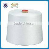 Spun Polyester Yarn 40/2 thumbnail-1