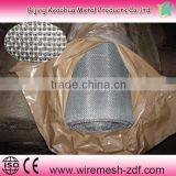 Crimped Wire Mesh Fence