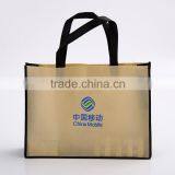 Reusable RPET Non Woven Shopping Tote Bag thumbnail-3