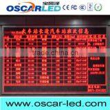 New Invention 2015 New Xxx Images Led Display Led Sign Display thumbnail-1