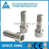 Monel 400 NO4400 2.4360 M50 Hex Bolt thumbnail-1