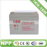12v24ah Rechargeable Hot Sale Lead Battery for Alarm Security System China Factory thumbnail-1