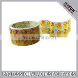 Bopp Packing Tape/packing Bopp Tape