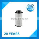 1873016 Fuel Filter For SCANNIA Truck