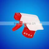 2015 High Quality Plastic Trigger Sprayer for Sale thumbnail-4