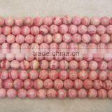 Wholesale AB Grade Argentina Rhodochrosite Round Beads thumbnail-1