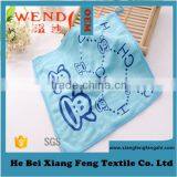 Terry Towel Good Quality Microfiber Sanding Printing Hand Face Square Towel 6141 25*25 Wendy Brand Made in China Gaoyang Town thumbnail-5