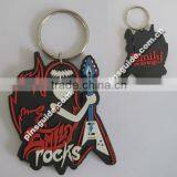 Promotional cheap custom 3d soft pvc keychain