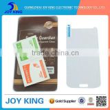 Tempered Glass Film Professional Screen Guard for Samsung S4 With Best Quality