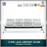 Public Seating Stainless Steel Gang Chair SJ620