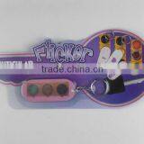 Key Chain thumbnail-1