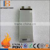 Professional partner rechargeable polymer 7000mah lithium ion battery 8000mah 8564160 model china manufacturer