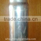 medical grade pill Aluminum Bottle