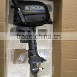 6HP 4 Stroke Outboard Engine With CE Approved thumbnail-4