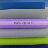 Supply Virgin pp Spunbonded Nonwoven Fabric