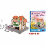 Cute Russian Fur Store 3D jigsaw puzzle promotional toy