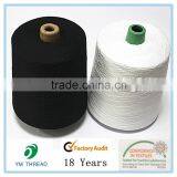 40/2 Polyest Quilt Thread For Quilting Machine thumbnail-3