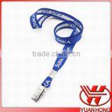 Beautiful Custom Logo Woven Lanyards With Clip thumbnail-1