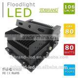 Good Price IP65 80W Led Football Field Lighting