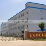 Dongguan Yun Zhuo Plastic & Hardware Products Co., Ltd. company overview - view 1 thumbnail