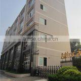 Zhongshan Micca Auto Electronics Co., Ltd. company overview - view 1 thumbnail